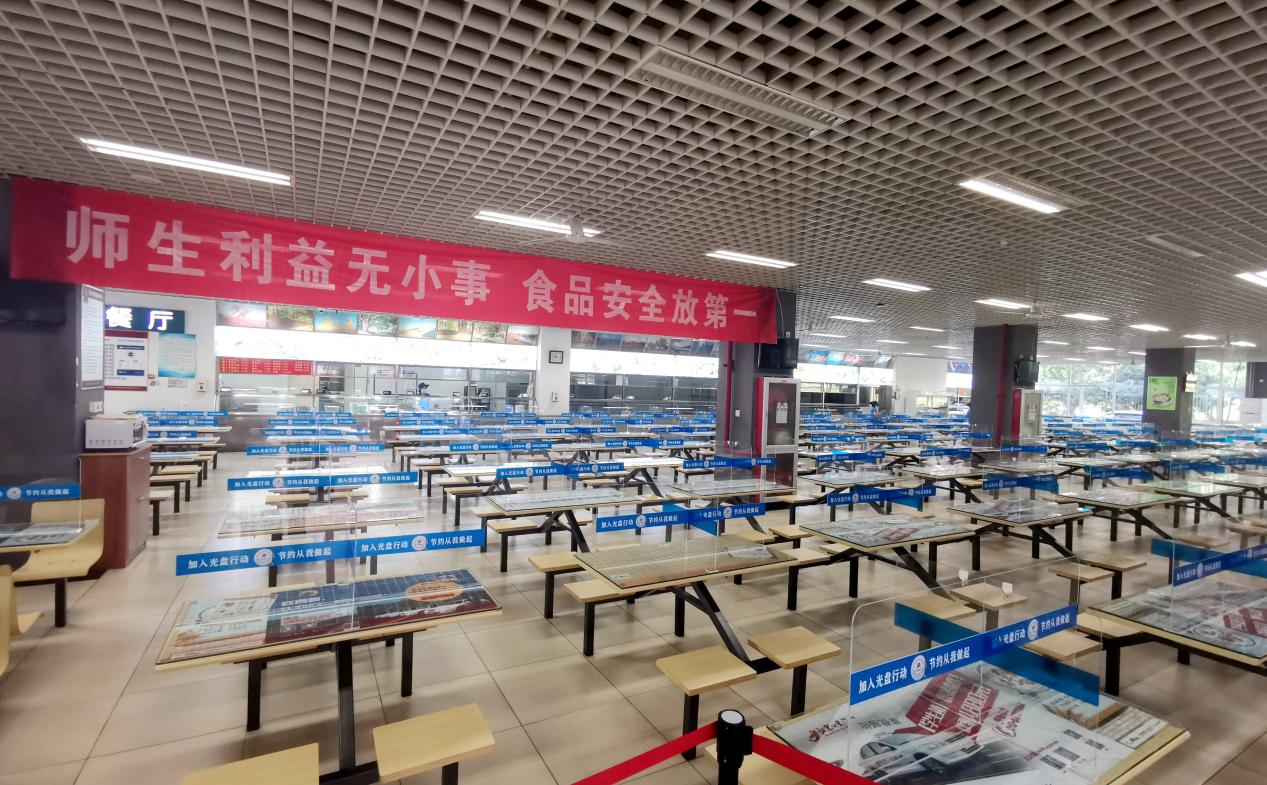 北京印刷学院 食堂图片